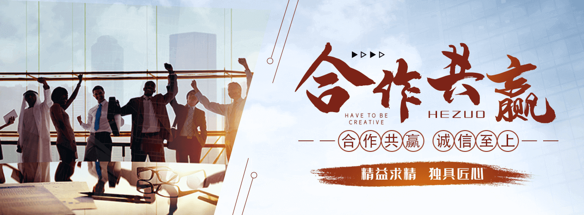 襄垣电表回收