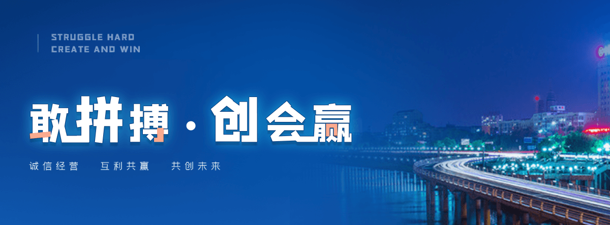 襄垣旧电表回收